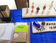 関連書籍 ヒエログリフ