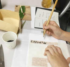 ヒエログリフの模写