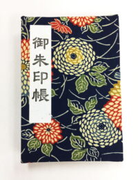 夏の御朱印帳づくり