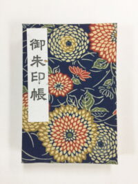夏の御朱印帳づくり