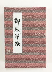 夏の御朱印帳づくり