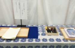 弥生神社 書写会