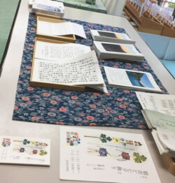 弥生神社 書写会 大祓詞